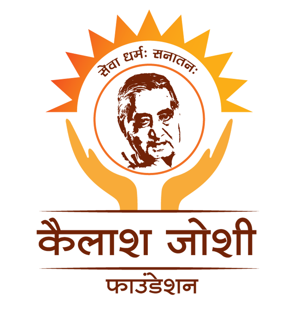 Late Shri Kailash Joshi
