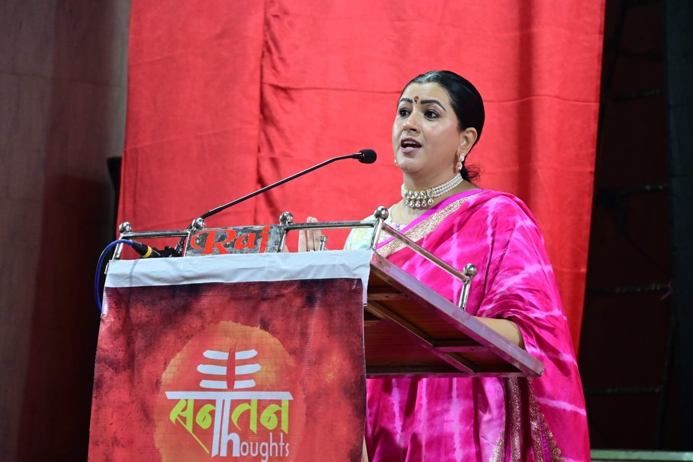 “लव या जिहाद” – Address by Kajal Hindustani Ji (Sagar Edition)