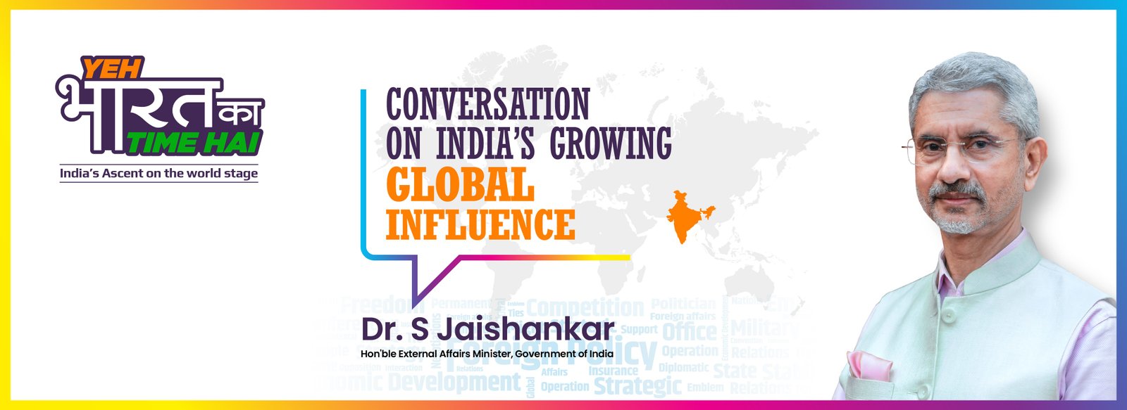 S. Jaishankar